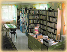 Wnętrze Gminnej Biblioteki Publicznej w Kocierzewie Płd.